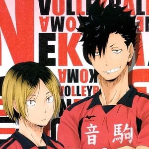 Meet your Posher, Itsrume